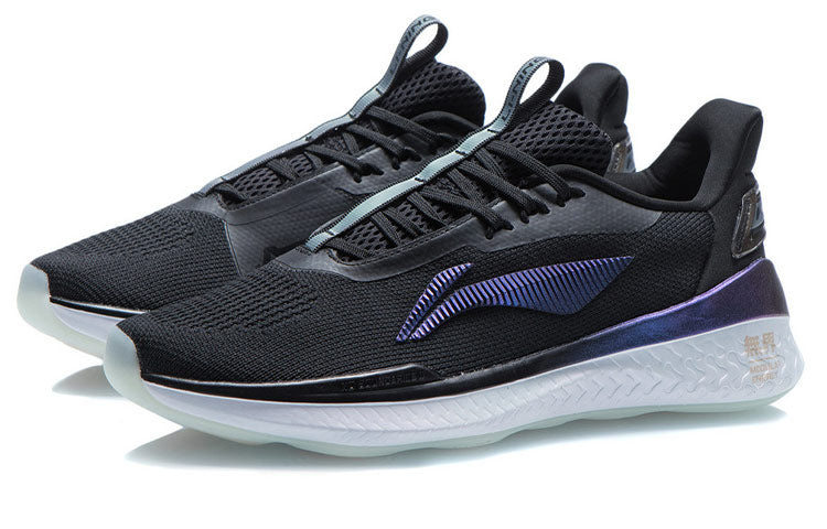(WMNS) Li-Ning No Boundaries 2 'Black Blue' AFPR022-4