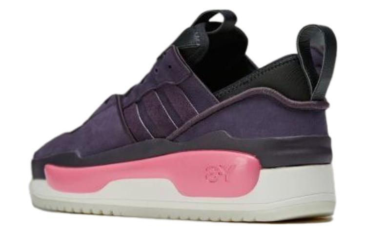 adidas x Y-3 Rivalry 'Noble Purple Off White' ID5499