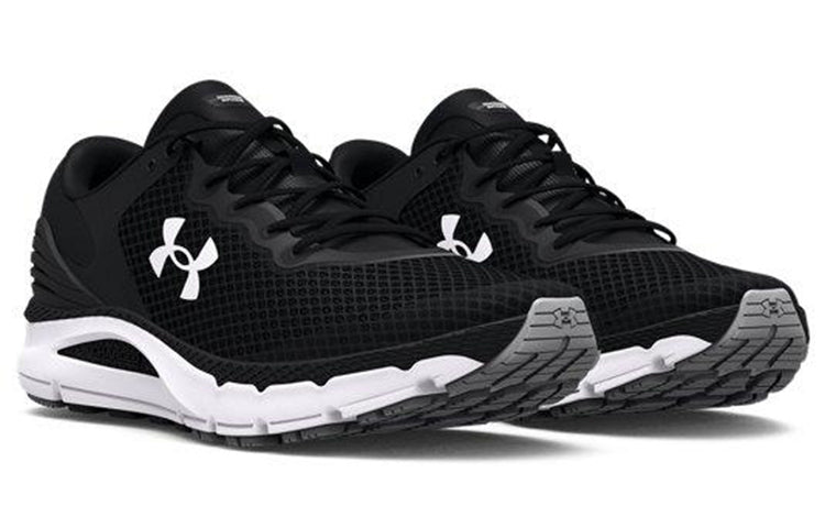 Under Armour Charged Intake 5 'Black White' 3023549-001
