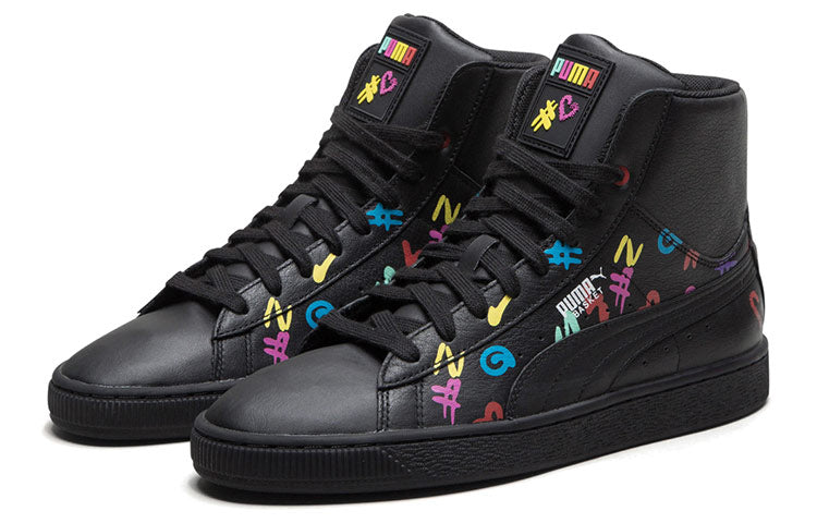 Bt x PUMA Basket Black Casual Skateboarding Shoes 369733-01