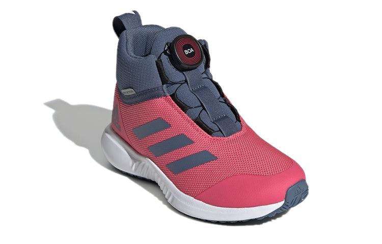 (GS) adidas Fortatrail X Boa K G27196