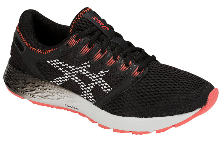 ASICS Roadhawk FF 2 'Black And White' 1011A136-002