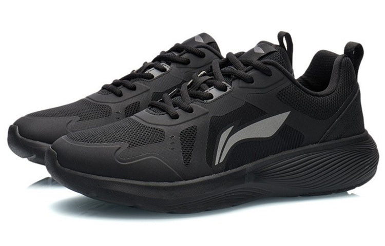 Li-Ning Field Running ARSR047-5