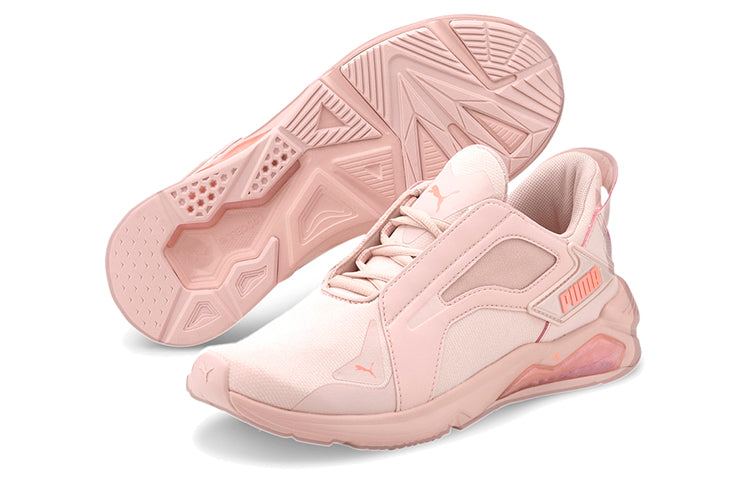 (WMNS) PUMA Lqdcell Method Pearl Pink 193781-01