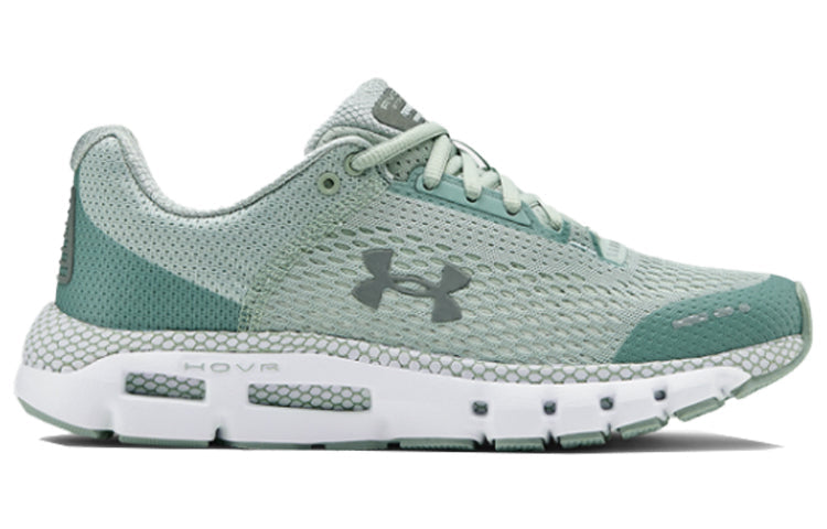 (WMNS) Under Armour Hovr Infinite 'Green' 3021396-300