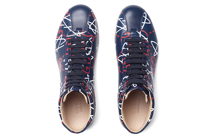 Gucci Ghost Hi Top 'Blue Agata' 448480-DSV30-4185