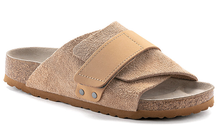 Birkenstock Kyoto Nubuck Suede Sandals 'Clay' 1022351