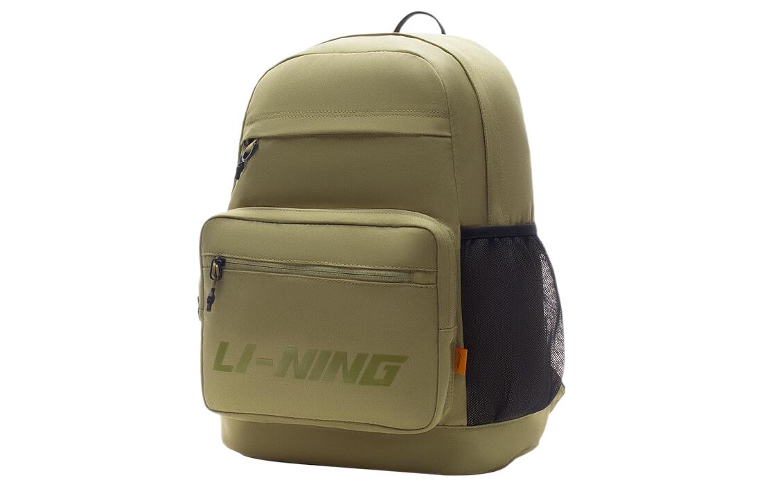 Li-Ning Graphic Backpack 'Green' ABSS179-2
