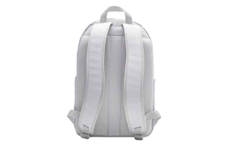 Li-Ning Logo Backpack 'Light Grey' ABST015-2