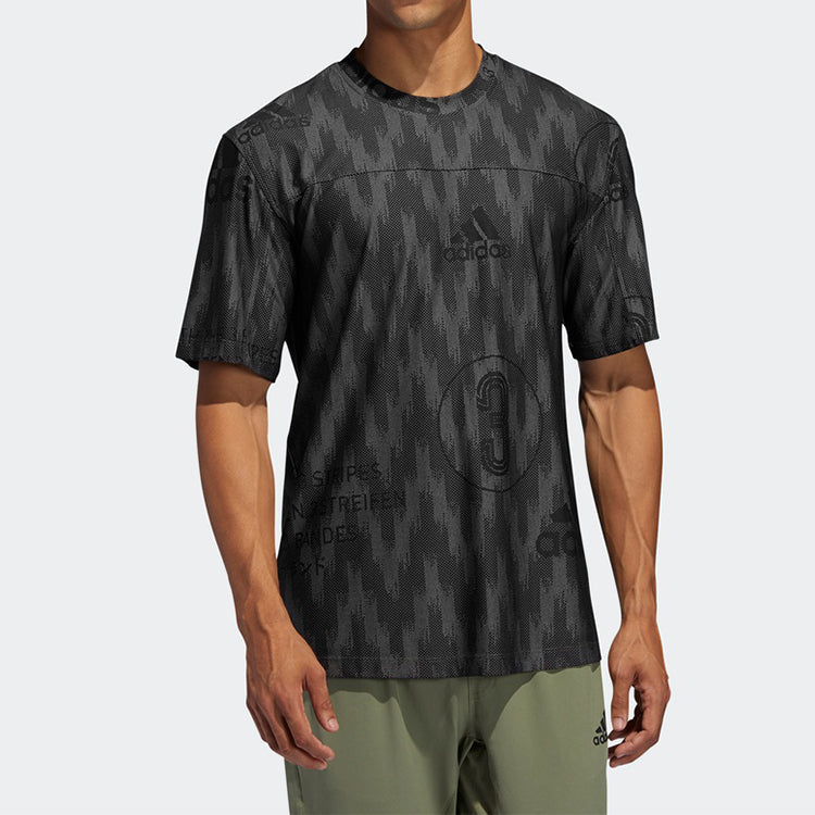 adidas Printing Training Short Sleeve Black FL4283