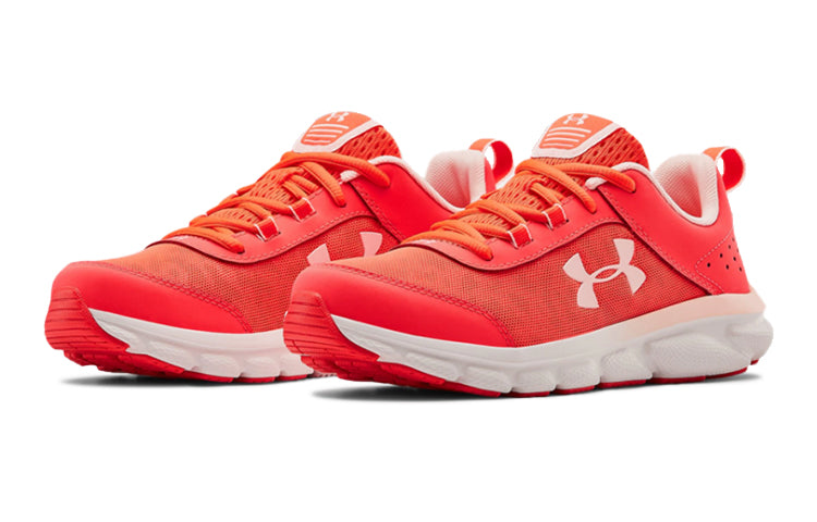 (GS) Under Armour Assert 8 Orange 3022100-603