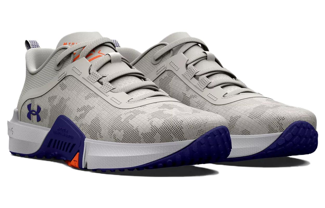 Under Armour TriBase Reign Vital 'Grey Mist Camo' 3025568-102