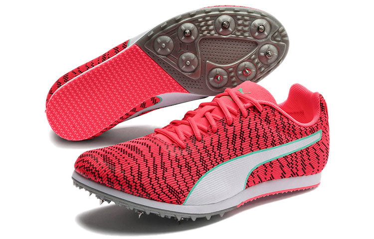 PUMA Evospeed Star 6 EverTrack 'Red White' 190442-09