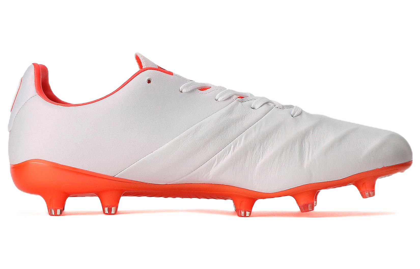 PUMA King Platinum 21 Rally FG 'White Orange' 107109-01