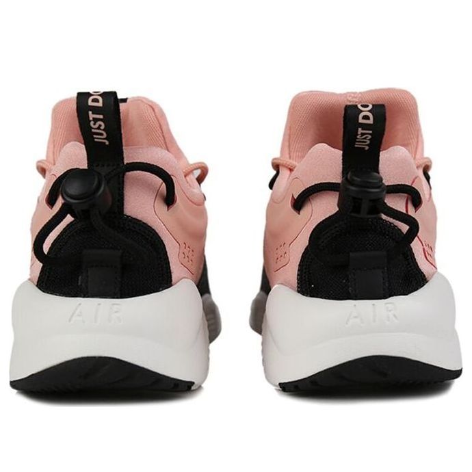 (WMNS) Nike Air Huarache City MOVE 'Pink' AO3172-602