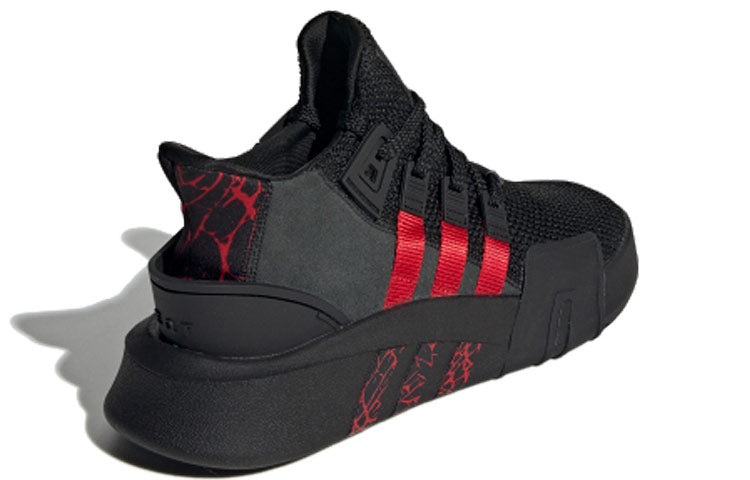 adidas originals EQT BASK ADV 80 'Black Red' FU9399