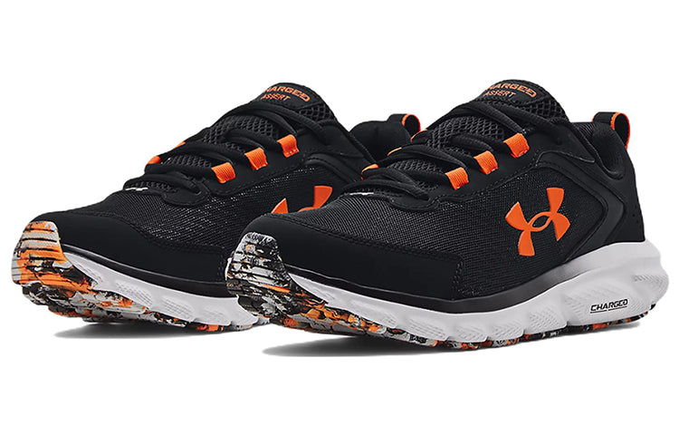 Under Armour Charged Assert 9 Marble 'Black Halo Grey' 3024852-002