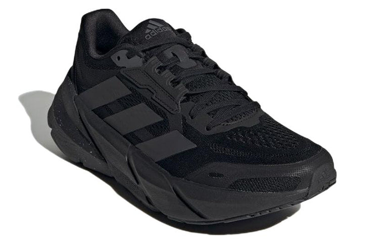 adidas Adistar 'Black Grey' GY1687