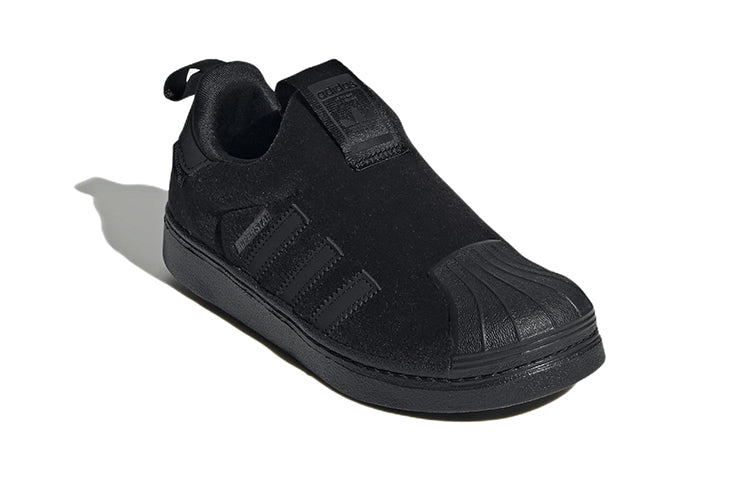 (PS) adidas Originals Superstar 360 'Triple Black' GX3260