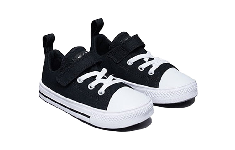 Converse Chuck Taylor All Star Superplay 771189C
