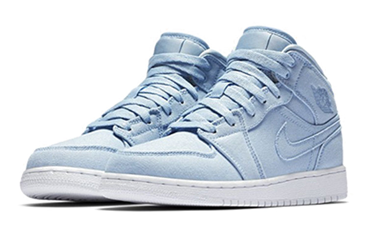 (GS) Air Jordan 1 Mid 'Easter Blue' 554725-425