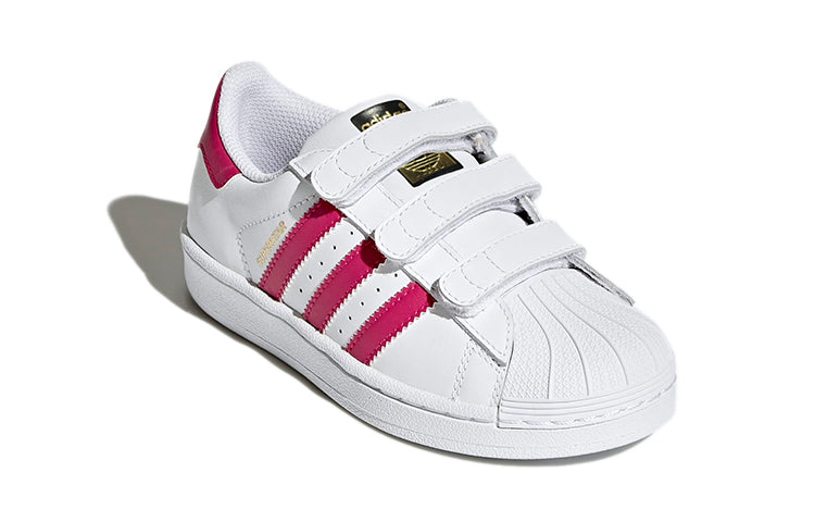 (PS) adidas Superstar 'White' B23665