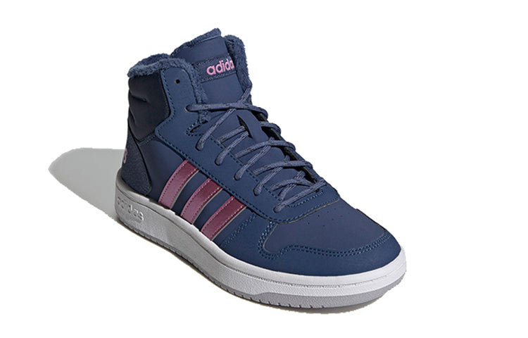 (PS) adidas Hoops 2.0 'Dark Blue Purple' FW4277