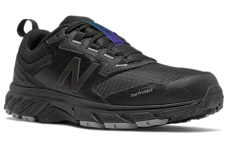 New Balance PERFORMANCE - 510 'Carbon Black' MT510MB5