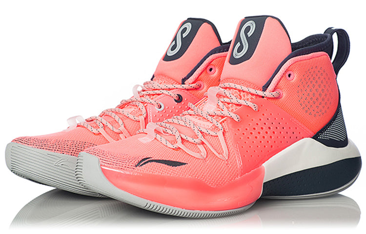 Li-Ning Sonic 8 'Pink Gray' ABAQ025-4
