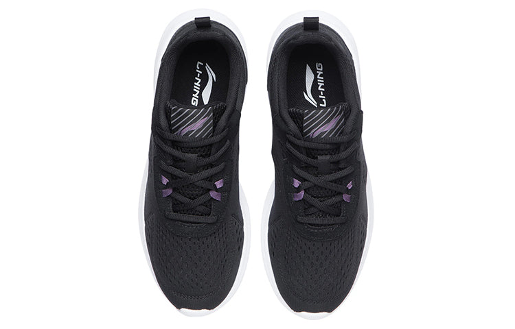 (WMNS) Li-Ning Heather 'Black White' AGLR202-1