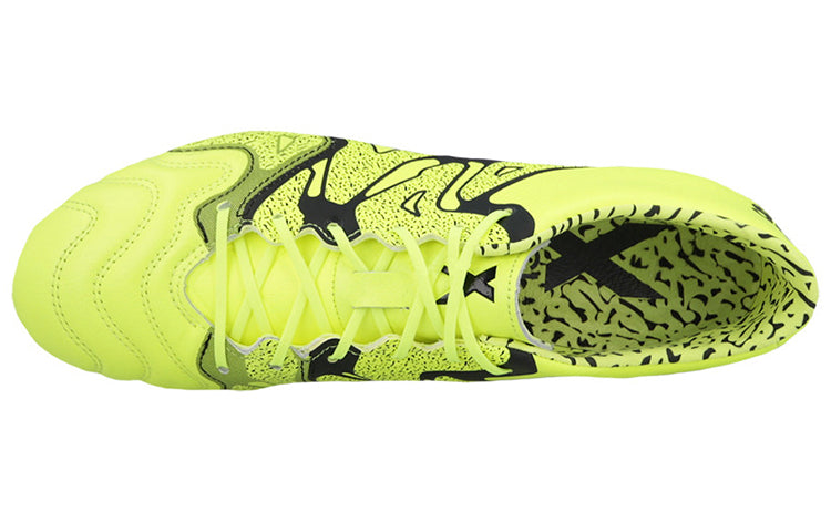 adidas X 15.1 FG AG Leather 'Green' B26979