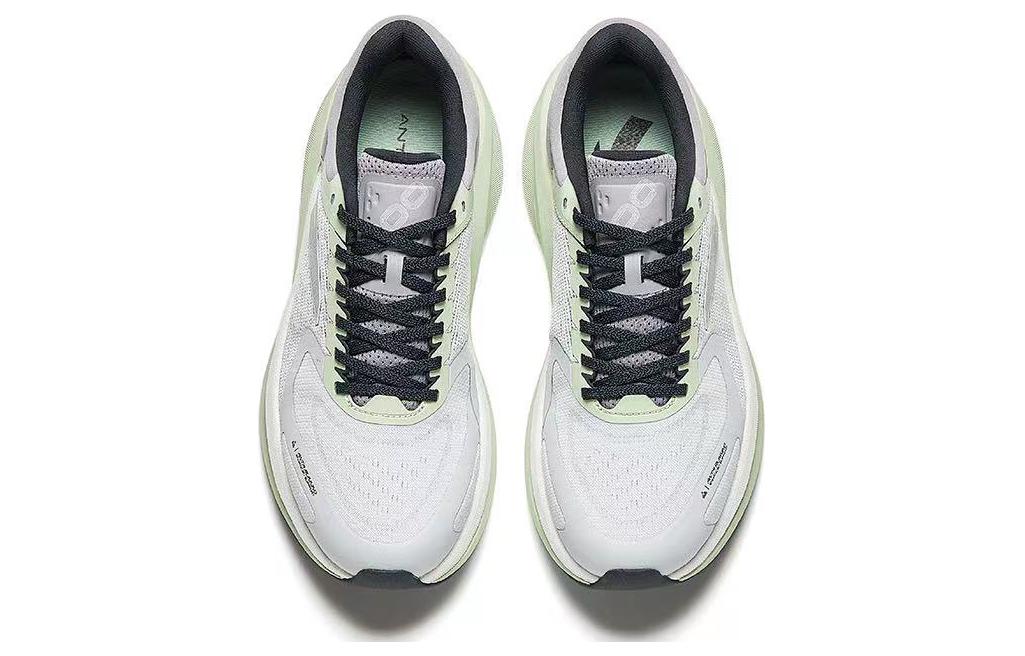 ANTA YuTu Pro 'Grey Green' 112345535-2