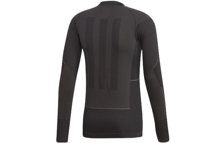 adidas Terrex Primeknit Tight Long Sleeves Gray DZ2027