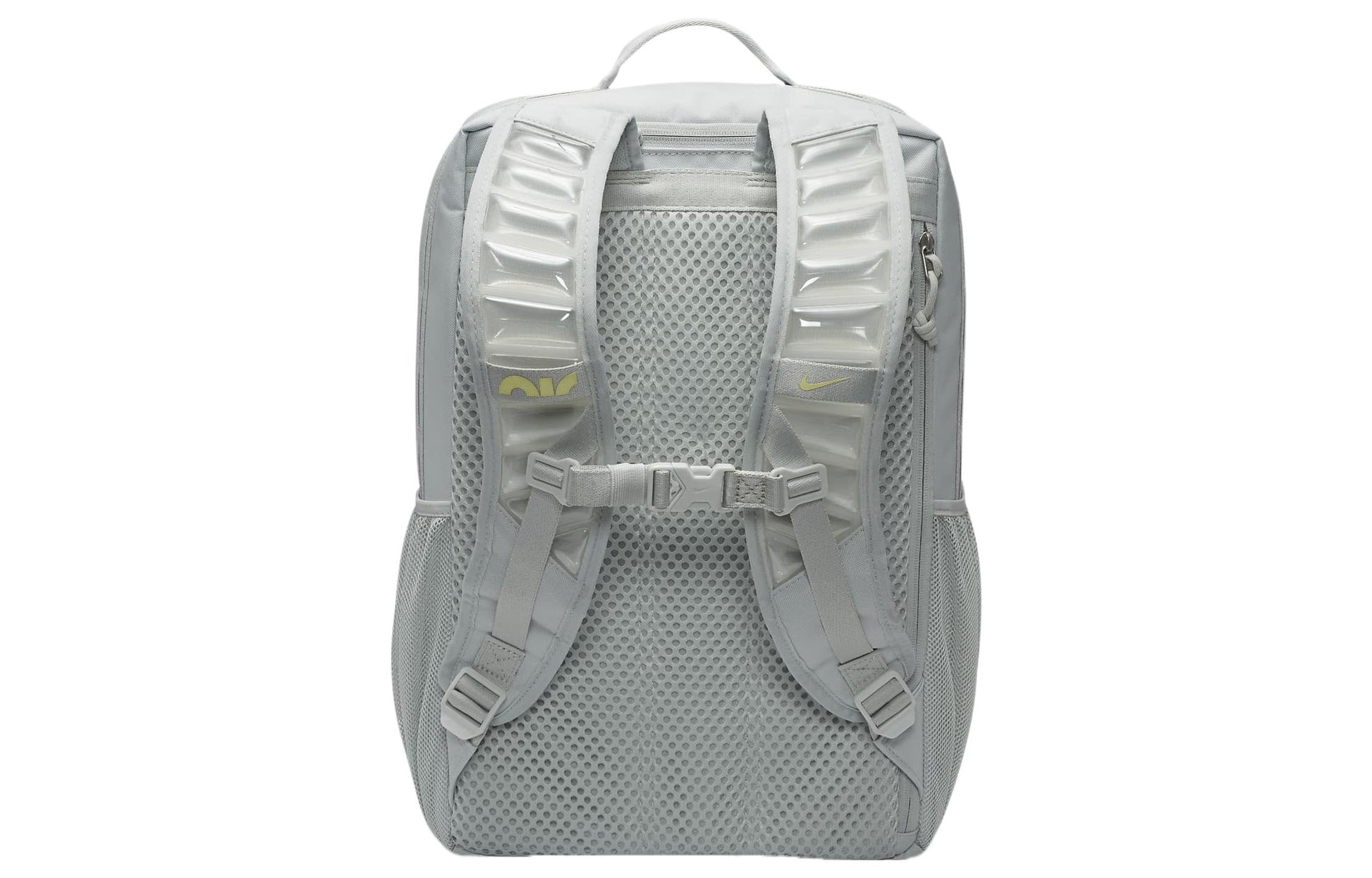 Nike Utility Speed Backpack 'Sliver' FJ4818-034