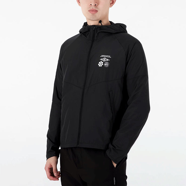 Nike Wild Run Miler Sports Jacket Men s Black DM4721-010