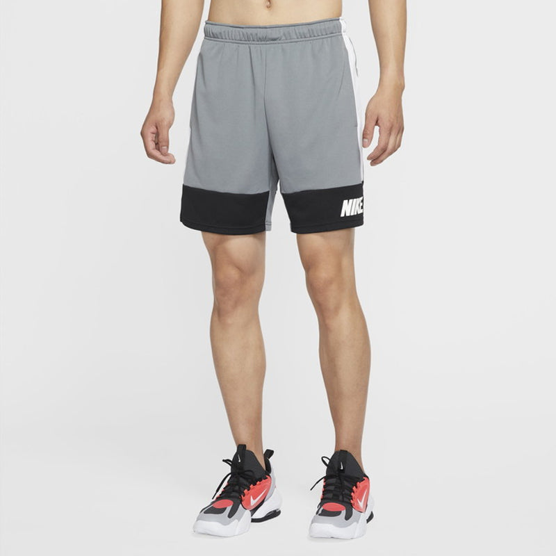 Nike Dri-Fit Series Contrasting Colors Sports Shorts Gray CU3468-084