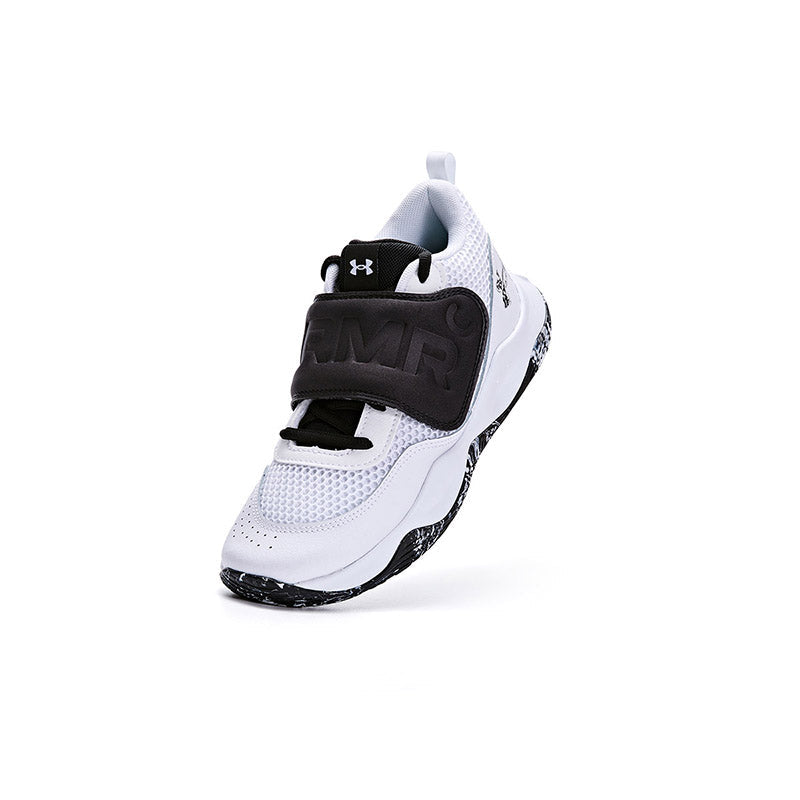 (GS) Under Armour Zone BB 2 'White Black' 3026637