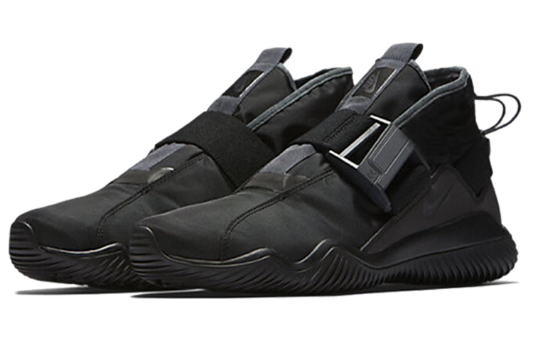 Nike Komyuter SE 'Triple Black' AA0531-001