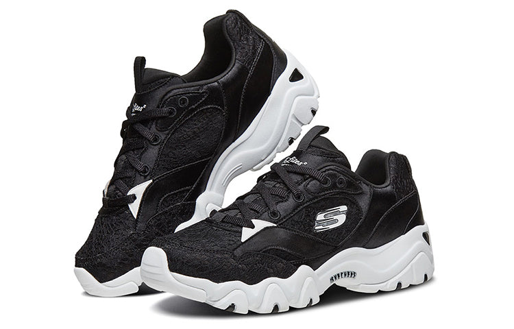(WMNS) Skechers 'Black' 66666201-BLK