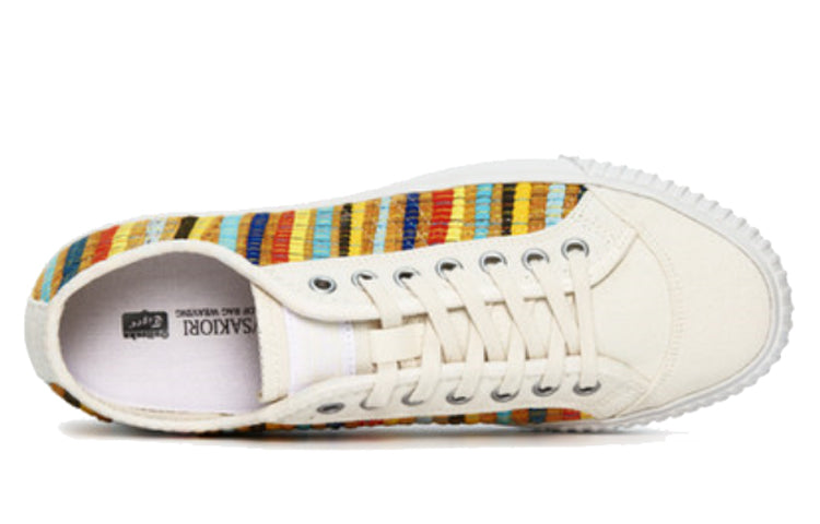 Onitsuka Tiger OK Basketball Low 'Sakiori' 1183A220-750