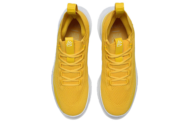Under Armour Curry 8 'Smooth Butter Flow' 3023085-701