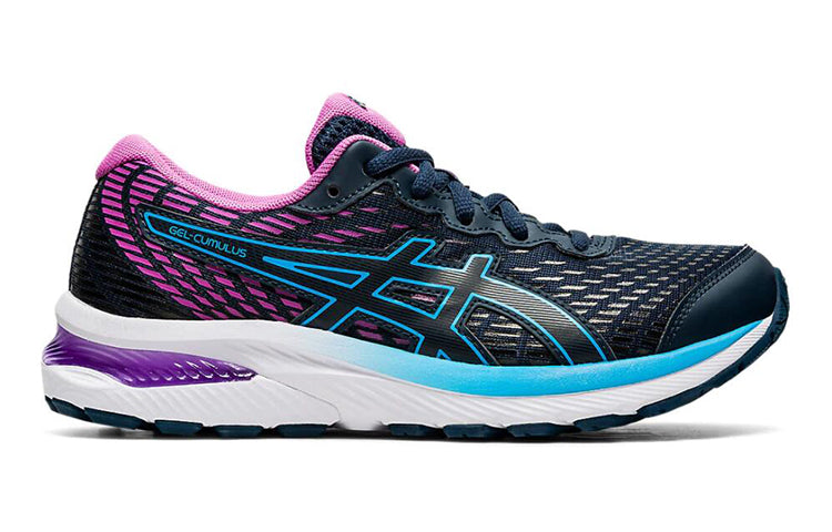(GS) ASICS Gel-Cumulus 22 'Blue Purple' 1014A148-404