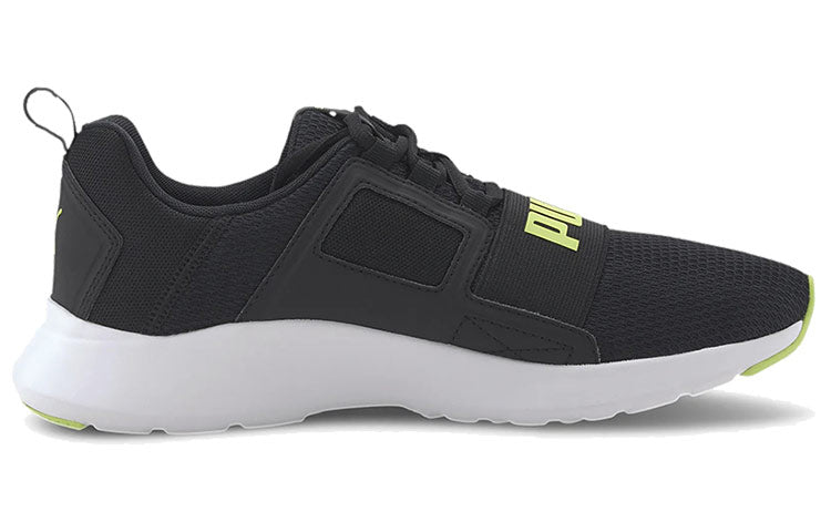 PUMA Wired Cage Black/White/Green 371928-08