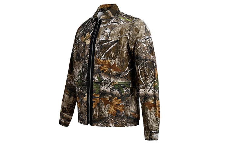 Converse Full-page Print Jacket camouflage 10020933-A01