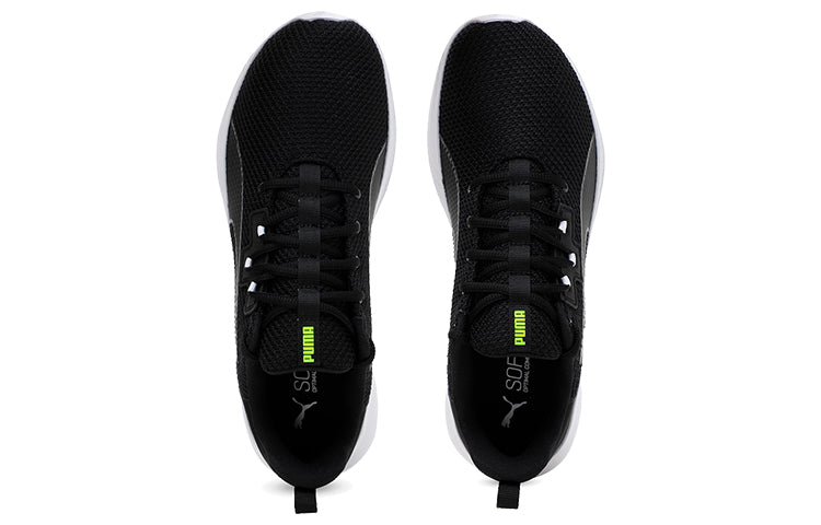 (WMNS) PUMA Tishatsu Low Top Black/White 192583-01