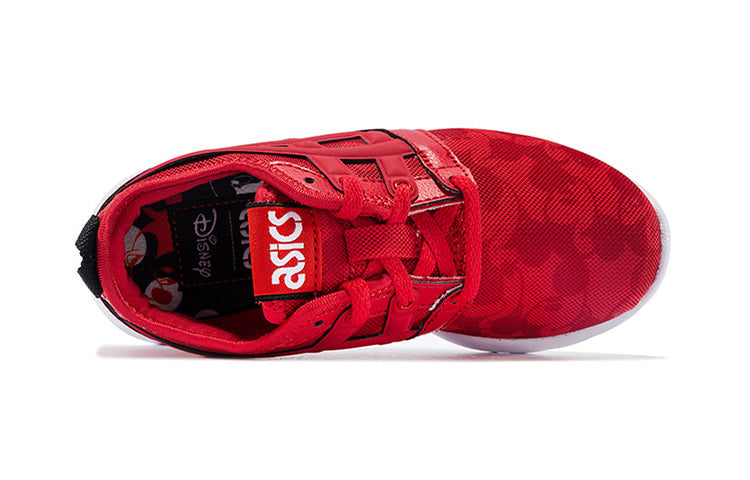(PS) ASICS Gel-Lyte Hikari 'Red' 1194A040-600