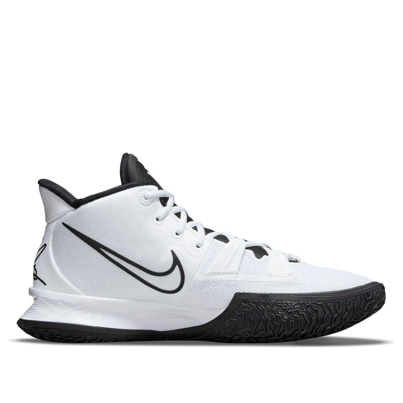 Nike Kyrie 7 TB 'White' DM5042-100