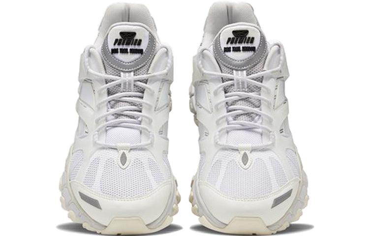Reebok DMX Trail Shadow 'White' EF8810