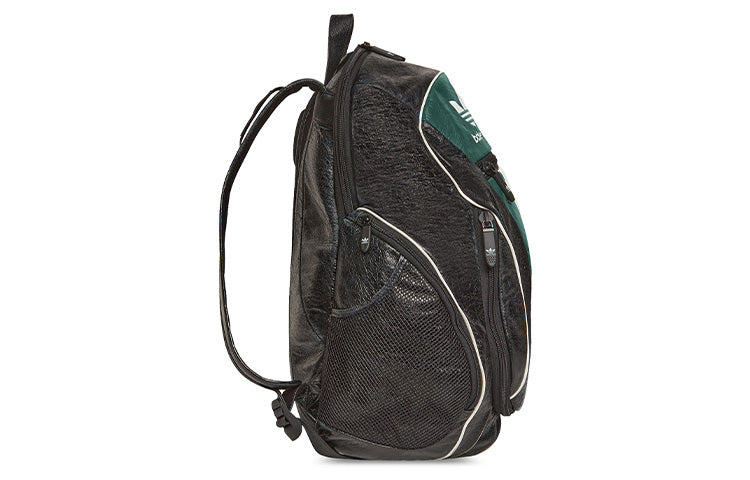 Balenciaga x adidas Large Backpack 'Black Green' 721685210LZ1063