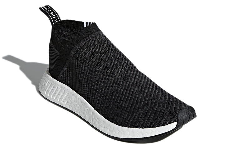 adidas NMD_CS2 Primeknit 'Core Black' D96744